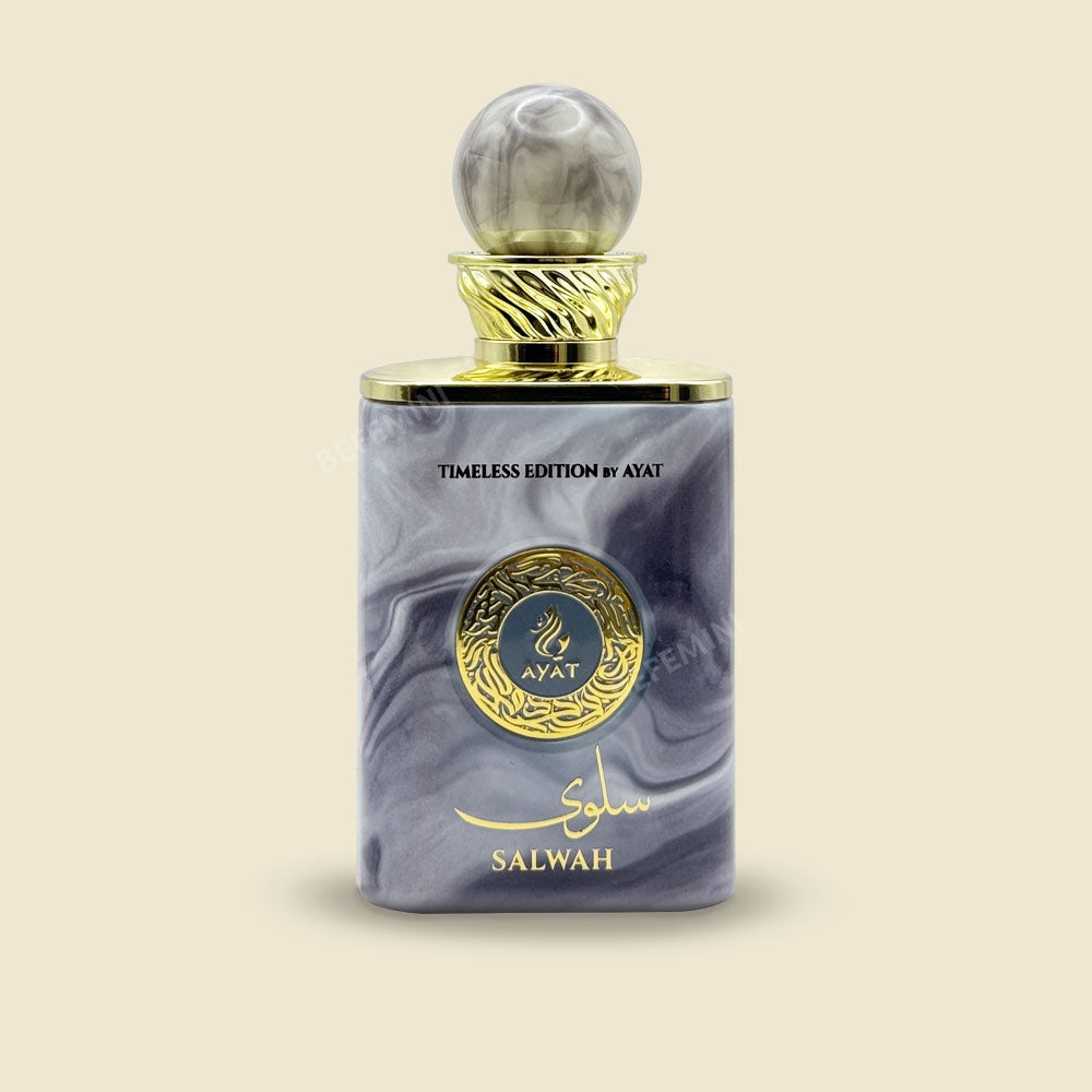 Salwah